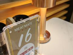 -MEAT MATE 鲜食肉铺(北京太古坊店)