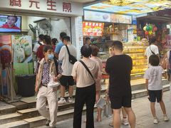 -腾元生煎(西华路店)