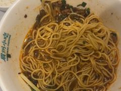 -眉州东坡(民族园店)