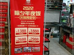 -老海陵·泰州菜(图书馆店)