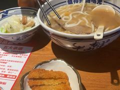 -鑫花溪牛肉米粉(广电传媒店)