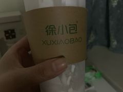 -徐小包的奶茶(中山路步行街店)