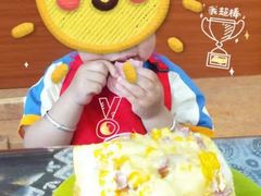 -玛利娅蒙特梭利早教·托育(麒麟门银亿东城直营校区)