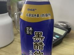 -新荣记(西溪湿地店)