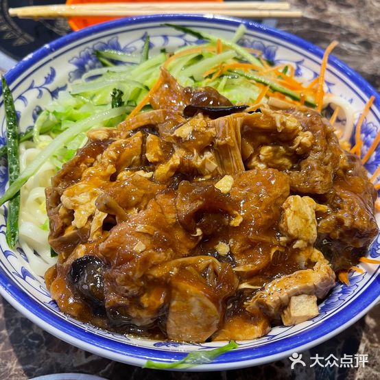 多多面馆(鞍山道店)