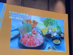 -呷哺呷哺 小火锅 (浦东新欧尚超市店)