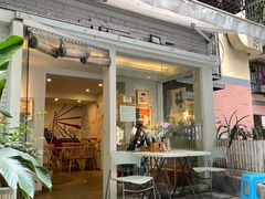 门面-正南齐北·老街糯米团(洪崖洞店)