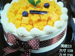 -丁香西饼屋(桂林路店)