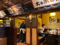 门面-牛家酒场(7mall店)