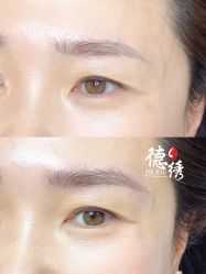 -德绣·机器野生眉发际线·美瞳线半永久