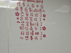-胖子饺子馆·海鲜家常菜(海军博物馆店)