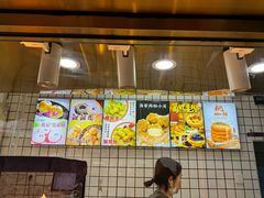 -百香林西点(新街口北大街店)