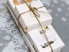 -阮大兴糕团(日月光中心店)