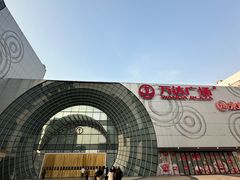 -万达广场(松江店)