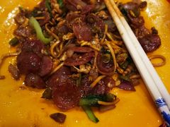 -易记皮肚面(明瓦廊店)