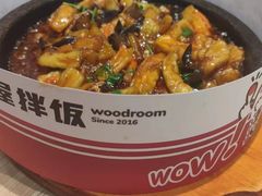 -小木屋拌饭(西安华阳城店)