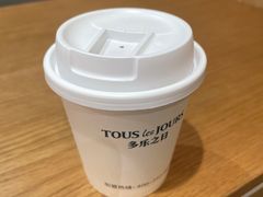 -多乐之日(富力城店)