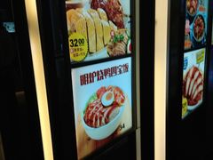 -大家乐(广州荔湾领展广场店)