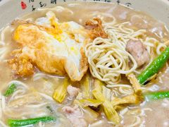 -无名氏面馆(邮电路店)