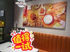-Kyochon1991校村炸鸡(杨高中路店)