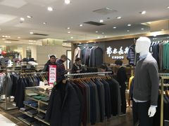 -王府井百货(总府店)