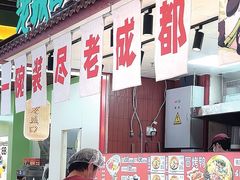 -凯德广场(武胜路店)