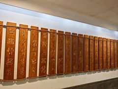 -厨邦酱油文化博览馆