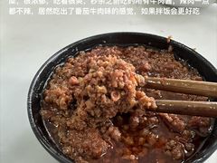 -上海为民商行清真饭店(南大路店)