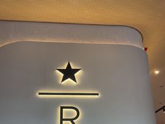 -星巴克臻选(泉州晋江SMMALL店)