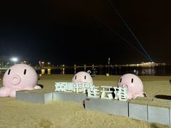 -在海一方公园