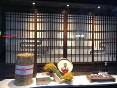 -肉魁屋·烧肉·烧鸟·酒场(高新店)