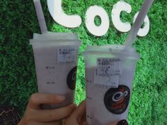 -CoCo都可(建外SOHO店)