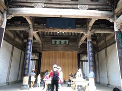 -南湖书院