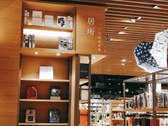 -G·SPACE(金鹰世界店)