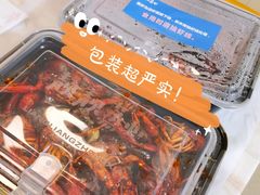 -靓靓蒸虾·头牌蒸虾(南山桂庙店)