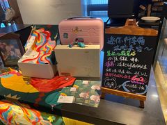 零售区-星巴克(汾阳路店)