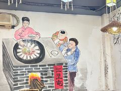 -三里屯土灶炖公鸡地锅鸡(江东店)