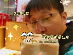 -兰熊鲜奶(昌平悦荟店)