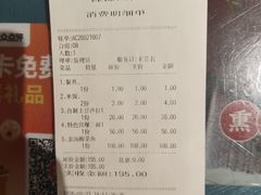 -桃子餐厅·天津菜(红星路直营店)