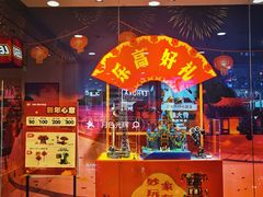-凯德MALL(西直门店)
