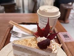 -RUXU入续糖水铺与包(卓悦中心店)