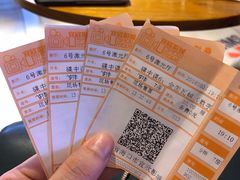 -USM宜欣全景声激光巨幕影城(宜欣城旗舰店)