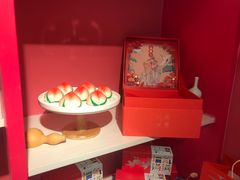 -阮大兴糕团(日月光中心店)