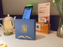 -飶香居(省博物馆店)