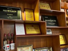 -周大娘牛乳(旧寨古村总店)