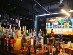 -Mx.cocktail bar
