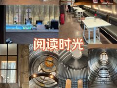 -思南书局·诗歌店