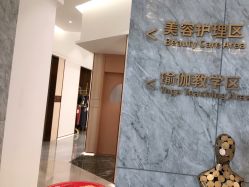 点击看大图 -奥本瑜伽·普拉提