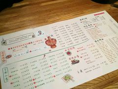 菜单-有才叔的小馆(招商依云曲江店)