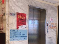 -燕云楼(云南路店)